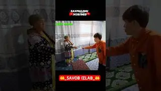 БИЗ УДДАЛАЯБМИЗ АЗИЗЛАР КАТТА РАХМАТ ХАММАГА @BAHRIDDINJOVLIYEV1 #bahriddin #rek #bj #top