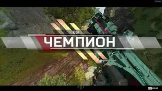 Apex Legends - mouse 80 lvl part 5 - top1