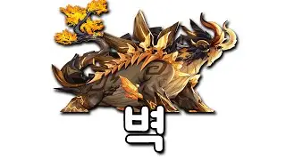 [원신] 뉴비 때 느낀 보스들의 첫인상