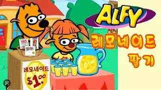 𝐩𝐥𝐚𝐲𝐥𝐢𝐬𝐭 | 레모네이드 만들던 우리의 케이팝 노동요