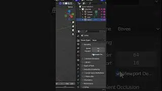 Различие между Eevee и Cycles.