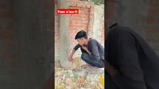 power of love 😂 || 