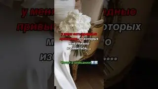 #холодныйфарфор #цветы #алинатесаева #flowers #букет #полимерная_глина #rose #розы #свадьба