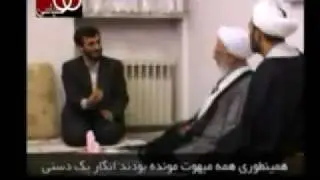 Iran during the reign of Ahmadinejad part 14 end