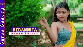 শাSaree Beauty🥻Bongo Beauty🫦 #sareebeauty #sareelover