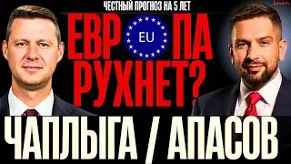 FORECAST 2026-2030 THAT NO ONE WANTS TO HEAR: 5 EUROPEAN COUNTRIES WILL COLLAPSE AND 5 ON THE RIS...