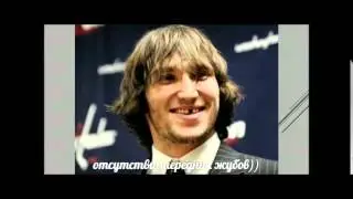 Как развить харизму: стигматы