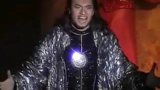 Что есть власть?