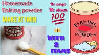 easy way to make baking powder at home|| how to make baking powder at home ||homemade baking powder😳