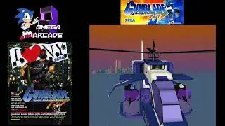GunBlade NY - Sega Model 2