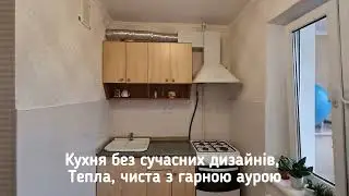 Дешева квартира з ремонтом біля метро Вирлиця вже у продажу, купити квартиру без комісії ріелтора