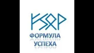 Факты гордости Орифлэйм ( 2018 ) Валентина Стаценко
