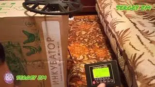 Настройка Металлоискателя Фортуна М3 по Фериту. Моя пробная настройка!