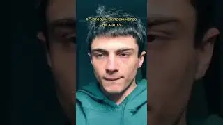 это правда, я почему то обожаю бесить людей 🤤 Ssmaaaryy