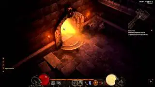Diablo 3 - пробная версия