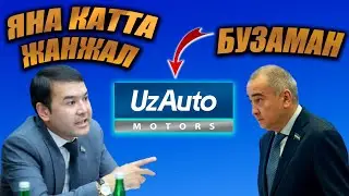 ОРТИҚХЎЖАЕВ НИМАНИ БУЗМОҚЧИ ТЕЗ КЎРИНГ