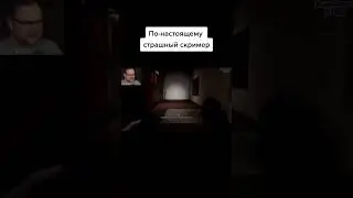 #fnaf #fnafsecuritybreach #shortvideo #shrots #фнаф #fnaf1 #фнаф1 #фнаф9 #фнафтоп #shortsvideo