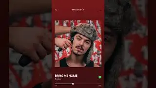 Rrotzer - BRING ME HOME [SPOTIFY]