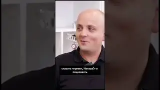 Эквадорца шокировало, что в России не целуются, когда здороваются