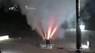 engine test