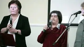 Концерт Анс  Люди идут по свету в Геологическом музее 28 05 2022