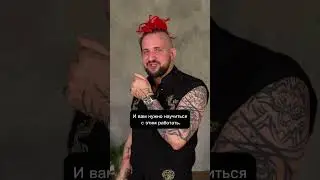 И, товарищи, главная задача при обучении-это не просто произнести, обозначить проблему, а решить ее.