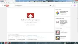 Что будет на этом канале