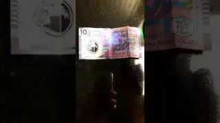 Identify HKD note with Solar Powerbank UV.