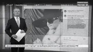 Morgenshtern-Cristal & Моёт