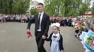 Школа детский коллектив 