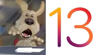 Бен оценивает цифры