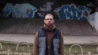 Другая дорога