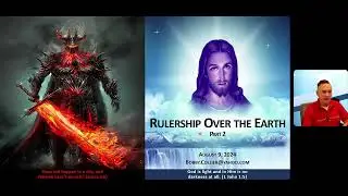 DBS 220 - Rulership Over the Earth 2 - Aug 9 2024