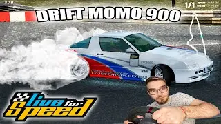LIVE FOR SPEED ДРИФТ НА ИГРОВОМ РУЛЕ! LOGITECH MOMO MOD 900