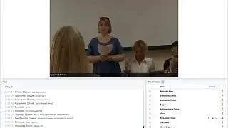 Защита часть 3 25 06 2019 13 52 39