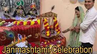 कृष्णा जी के जन्मदिन का जश्न मनाया सबने