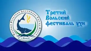 Приглашаем на фестиваль 