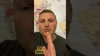 #TYTHapBilgi #OPTİK Sen bana gelirsen, ben sana koşarım!