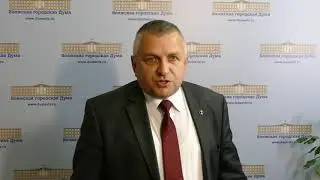 Заявление Кармазиновского А.Г.