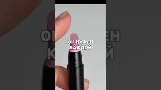 Арт. 24674381 мои супер находки 
