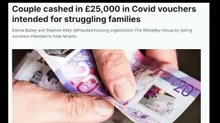 £25,000