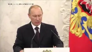 Путин не пропал, Путин умер. 16 Марта 2015.