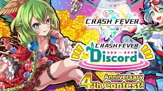 [CFxCFD] Disciple Skill Set Analyze - Accel-chain Abusing?!