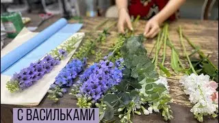 Упаковка нежного полевого букета с розами/ Букет для любимой сестрички