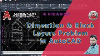 DIMENTION LAYER PROBLEM | BLOCK LAYER PROBLEM in AutoCAD#dimention, #dimproblem, #layer, #problem,