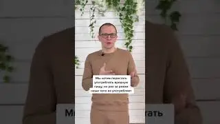 Польза гвоздестояния. 