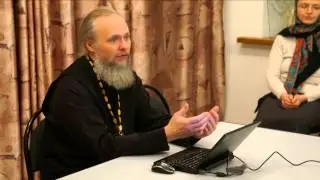 Вадим Леонов «Православная антропология. Первозданная семья»