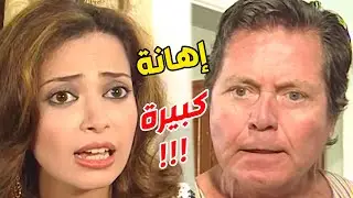الخدامة بعد ما اتجوزت سيدها بقت تتطاول عليه وتديه أوامر 😱  أولاد الأكابر