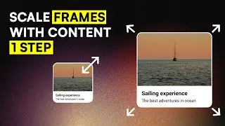 How to Scale frames with content in Figma - EASY