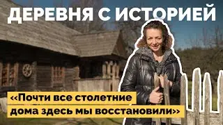 Восстановили почти все старые дома в деревне | Как я построил